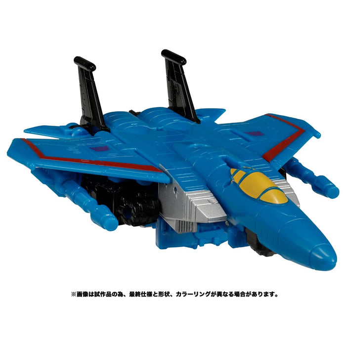 Takara Tomy TL-36 Thundercracker Transformers