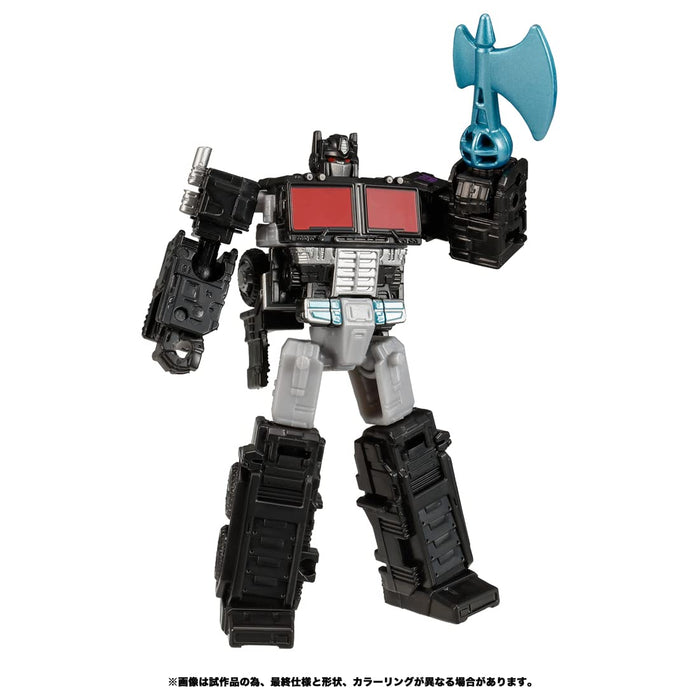 Takara Tomy Transformers TL-37 Nemesis Prime