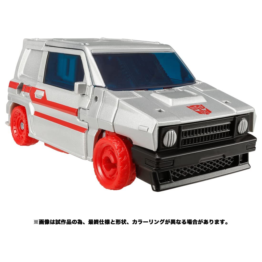 Takara Tomy Transformers TL-38 Senator Crosscut Action Figure Toy- Japan Figure Store - #1 Bring To You The Best Japanese Goods