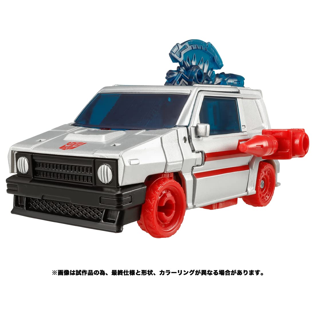 Takara Tomy Transformers TL-38 Senator Crosscut Action Figure Toy- Japan Figure Store - #1 Bring To You The Best Japanese Goods