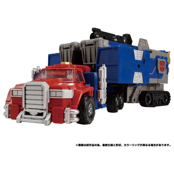 Takara Tomy Transformers Tl-48 Optimus Prime Armada Universe Japan