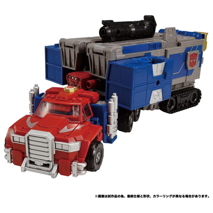 Takara Tomy Transformers Tl-48 Optimus Prime Armada Universum Japan