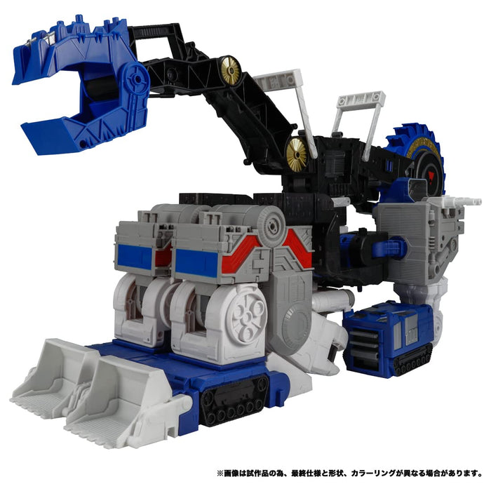 Takara Tomy Transformers Legacy TL-14 Metroplex Japan