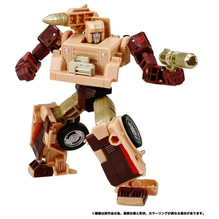 Takara Tomy Transformers Legacy TL-54 Detritus