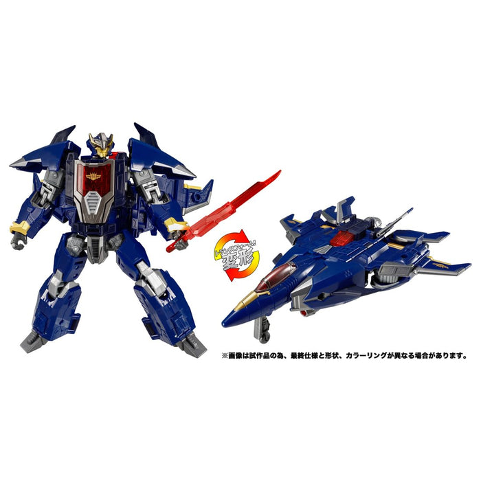 Takara Tomy TL-57 Dreadwing Transformers Legacy