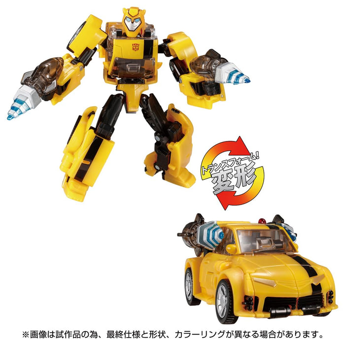 Takara Tomy Transformers Legacy TL-65 Animated Bumblebee Action Figure