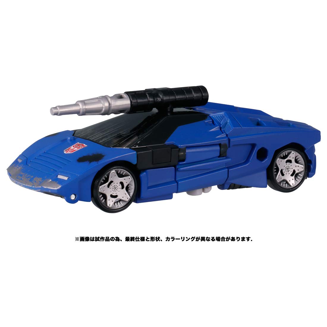 Takara Tomy Transformers War For Cybertron Wfc-17 Deep Cover Japan- Japan Figure Store - #1 Bring To You The Best Japanese Goods