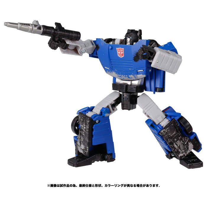 Takara Tomy Transformers War pour Cybertron Wfc-17 Deep Cover Japon