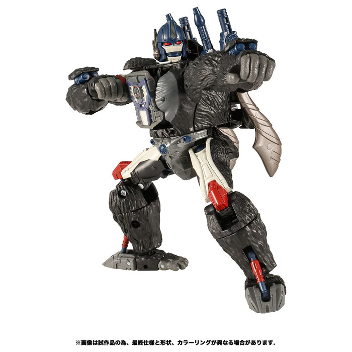 Takara Tomy Transformers War For Cybertron Wfc-19 Optimus Primal Japan W/ Rat Trap