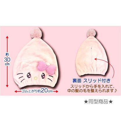 Triangular Hair Cap Hangyodon By Hatakeyama Shoji Japan- Japan Figure Store - #1 Bring To You The Best Japanese Goods