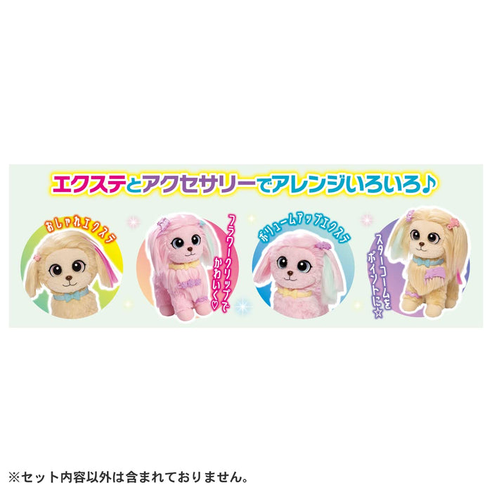 Takara Tomy Trimming Pet Salon Cut Arrangement Set - Sold Separately