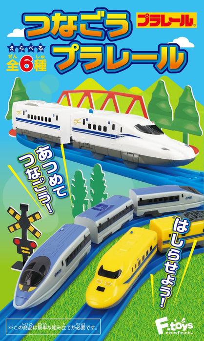 F-TOYS Tsunagou Plarail 7 10er-Pack Süßigkeiten-Spielzeug