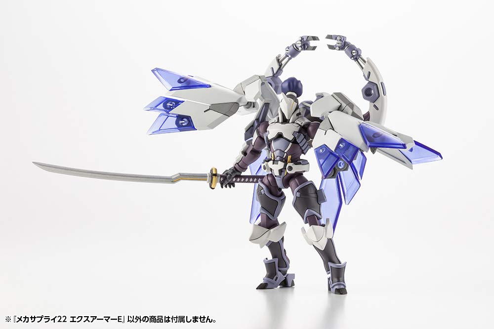 Kotobukiya Mecha Supply 22 EX Armor E Plastic Model Approx. 60mm Non-Scale MJ22- Japan Figure Store - #1 Bring To You The Best Japanese Goods