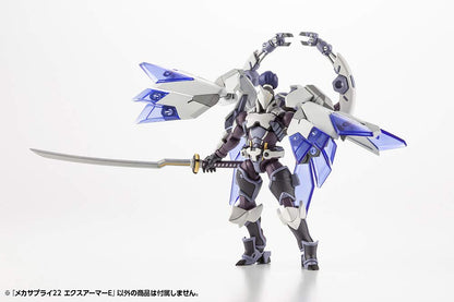 Kotobukiya Mecha Supply 22 EX Armor E Plastic Model Approx. 60mm Non-Scale MJ22- Japan Figure Store - #1 Bring To You The Best Japanese Goods