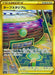 Turf Stadium - 100/069 S6A - UR - MINT - Pokémon TCG Japanese Japan Figure 20766-UR100069S6A-MINT