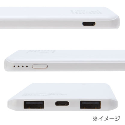 Tuxedo Sam Usb Output Lithium Ion Polymer Charger Japan Figure 4550213515809 2