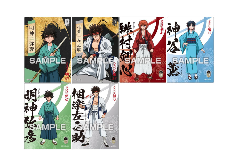 Ensky Japan Rurouni Kenshin Clear Card Collection Gum First Limited Edition Box 16 Shokugan