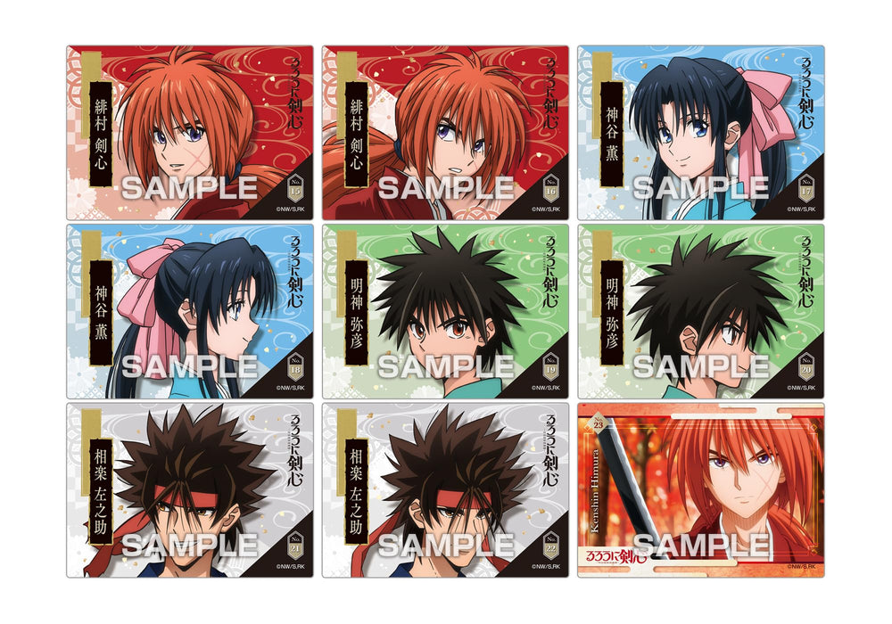 Ensky Japan Rurouni Kenshin Clear Card Collection Gum First Limited Edition Box 16 Shokugan