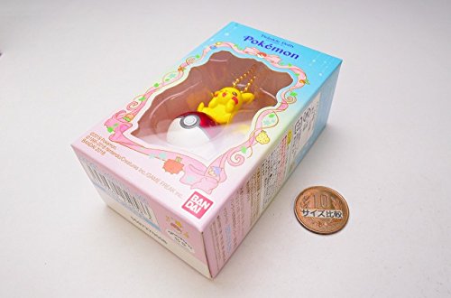 Twinkle Dolly Pokemon 1. Pikachu & Monster Ball (Single Item)
