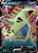 Tyranitar V Rr Specification Mark - 031/053 SH - MINT - Pokémon TCG Japanese Japan Figure 21406031053SH-MINT