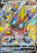 Tyrates V - 319/190 S4A - SSR - MINT - Pokémon TCG Japanese Japan Figure 17468-SSR319190S4A-MINT
