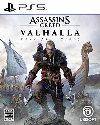 Ubisoft Assassin'S Creed Valhalla Playstation 5 Ps5 - New Japan Figure 4949244011594