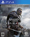 Ubisoft Assassin'S Creed Valhalla Ultimate Edition Playstation 4 Ps4 - New Japan Figure 4949244010979