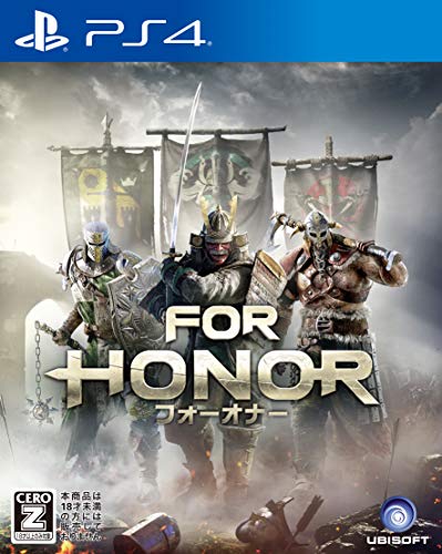 Ubisoft For Honor Sony Ps4 - Used Japan Figure 4949244004114