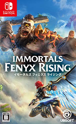 Ubisoft Immortals Fenyx Rising Nintendo Switch - New Japan Figure 4949244008181