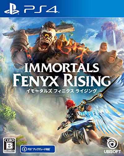 Ubisoft Immortals Fenyx Rising Playstation 4 Ps4 - New Japan Figure 4949244008198
