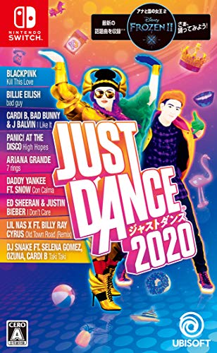 Ubisoft Just Dance 2020 Nintendo Switch - New Japan Figure 4949244008174
