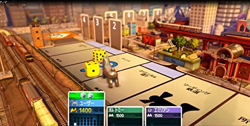 Ubisoft Monopoly Nintendo Switch - New Japan Figure 4949244004428 4