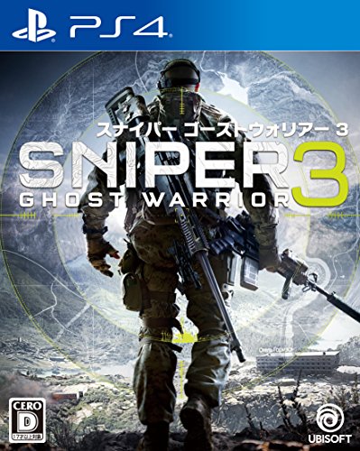 Ubisoft Sniper Ghost Warrior 3 Sony Ps4 Playstation 4 - Used Japan Figure 4949244004312
