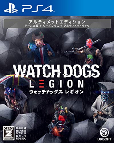 Ubisoft Watch Dogs Legion Ultimate Edition Playstation 4 Ps4 - New Japan Figure 4949244009034