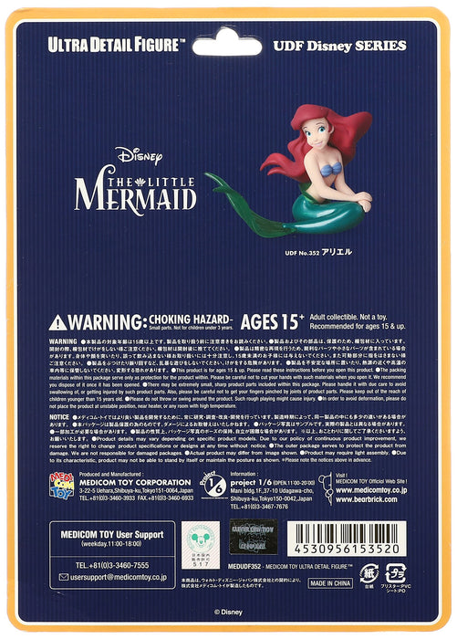 MEDICOM Udf-352 Ultra Detail Figure Ariel Disney'S The Little Mermaid