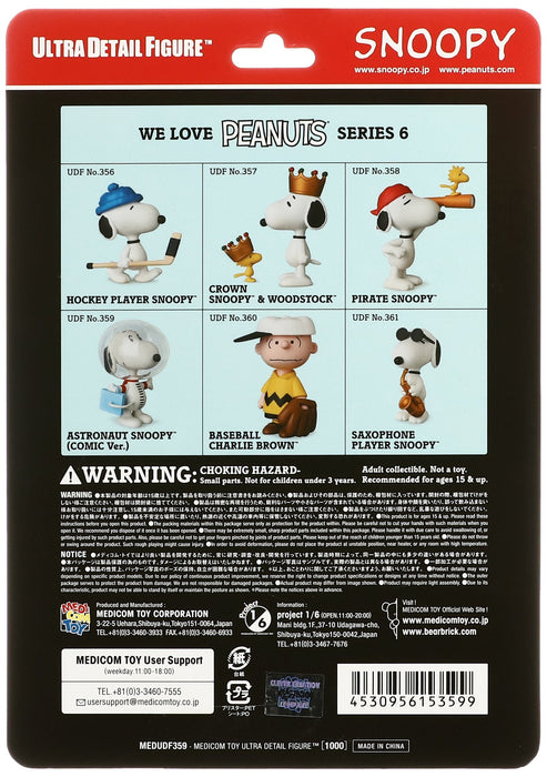 MEDICOM Udf-359 Ultra Detail Figure Peanuts Série 6 Astronaute Snoopy Comic Ver.