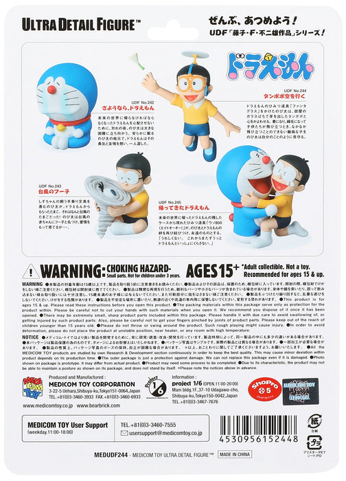 MEDICOM Udf-244 Figurine ultra détaillée Tanpopo Sora Wo Iku Nobita Figurine