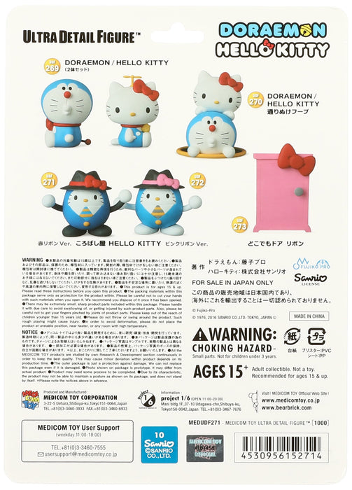 MEDICOM Udf-271 Figurine Ultra Détaillée Doraemon X Hello Kitty Korobashiya 1 Rouge