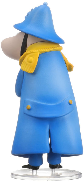 Udf Ultra Detail Figure No.411 Moomin Series 4 Chief Height Approx 91Mm Painted Finished Figure