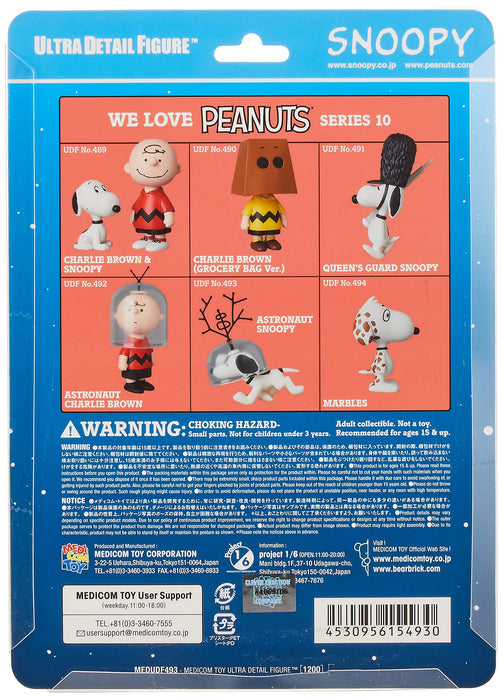 Udf Ultra Detail Figure No.493 Peanuts Series 10 Astronaut Snoopy Height Approx. 60Mm Painted Complete Figure