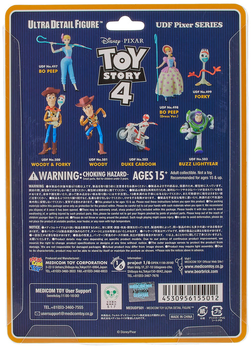 MEDICOM Udf-501 Ultra Detail Figur Disney Toy Story 4 Woody