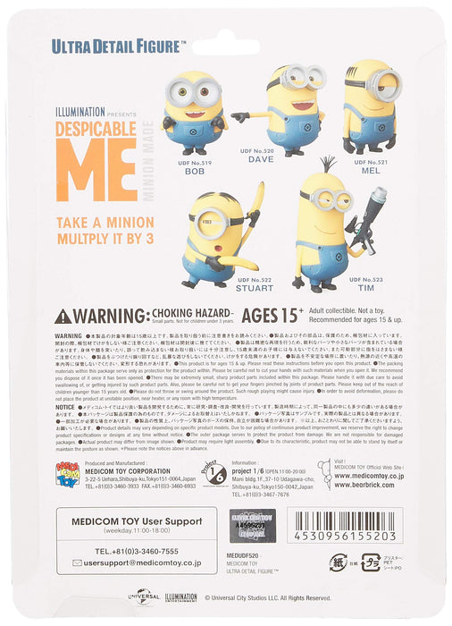 Udf Ultra Détail Figure No.520 Minions Dave Hauteur Environ 65Mm Peint Figure Complète