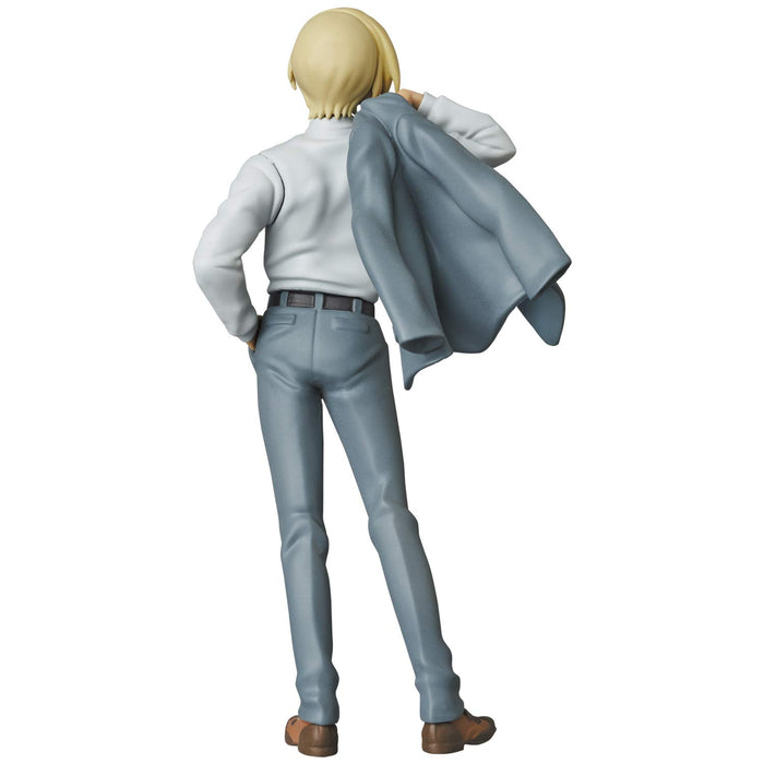 MEDICOM Udf Detective Conan Série 4 Rei Furuya Figurine