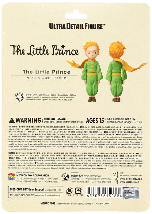 MEDICOM Udf-268 Ultra Detail Figure The Little Prince