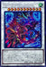 Ukpunk Amazing Dragon - DBGC-JP008 - SECRET - MINT - Japanese Yugioh Cards Japan Figure 52306-SECRETDBGCJP008-MINT