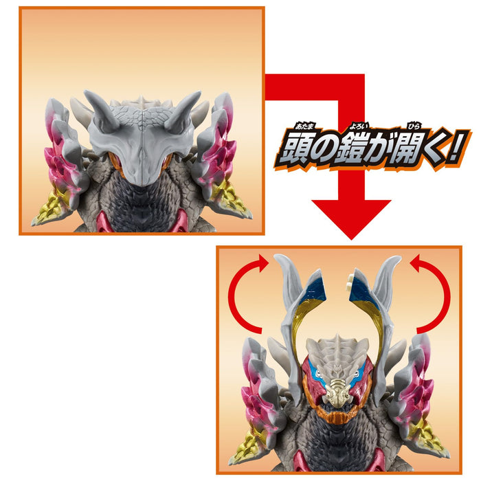 Bandai Ultra Monster Advance Nijikagachi Erdgallone Mod.2, japanische Einheit