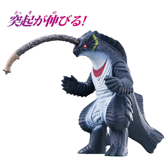 Bandai Ultra Monster Series 197 Gedos