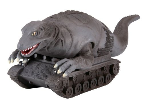 Bandai Japan Ultra Monster Serie 43 Dinosaurierpanzer