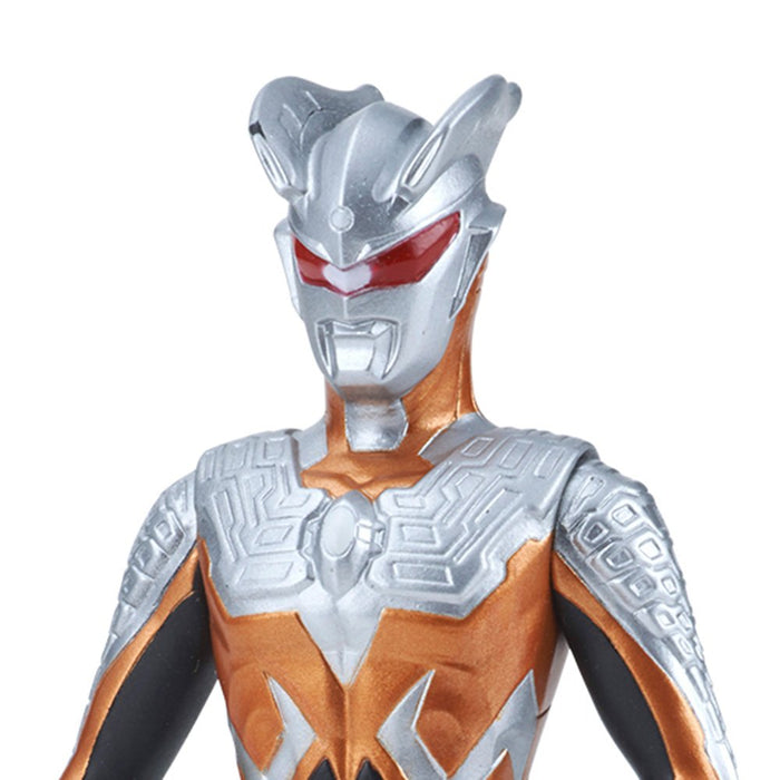 BANDAI 117094 Ultraman Ultra Monster Series No.79 Darklops Zero Figur