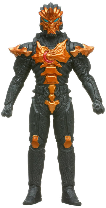 BANDAI Ultraman Ultra Monster Series 87 Figurine Jongleur Jugglus